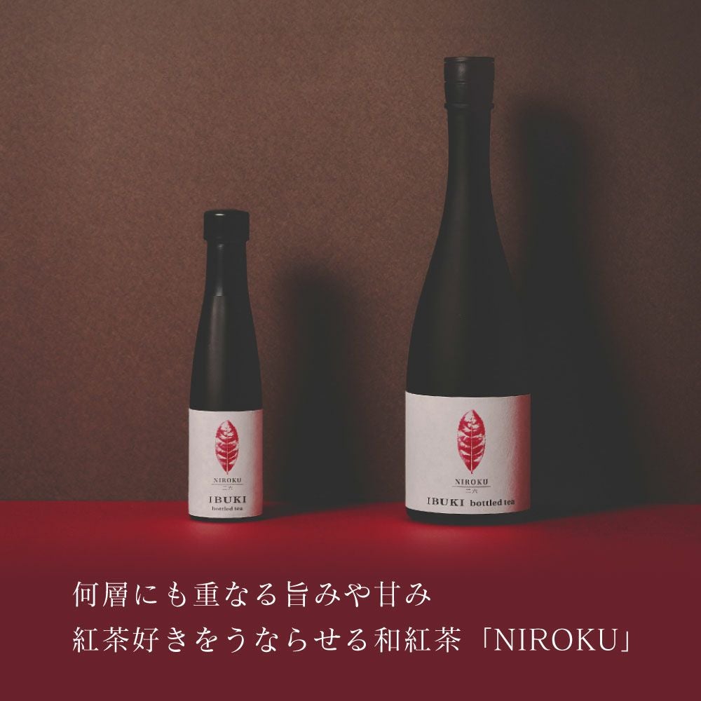 ボトリングティーNIROKU 750ml 二六（にろく） - 紅茶(和紅茶)タイプ